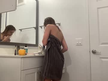 Greeneyeddream129 December 18, 2024 Chaturbate stream image