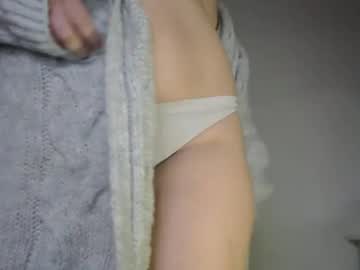 Immouss December 18, 2024 Chaturbate stream image