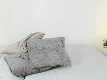 Isameow December 18, 2024 Chaturbate stream image