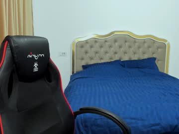 Javicute4u December 18, 2024 Chaturbate stream image
