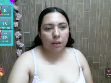 Katy2425 December 18, 2024 Chaturbate stream image