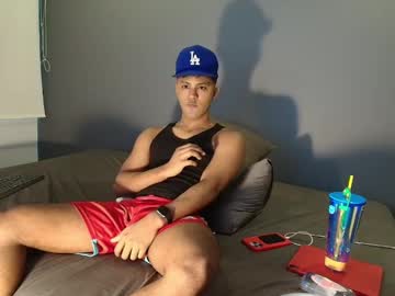 Lildantear December 18, 2024 Chaturbate stream image