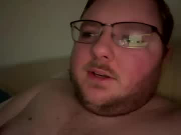 Marcus199999 December 18, 2024 Chaturbate stream image