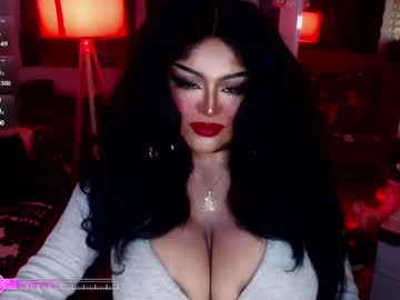Milkshakelavinia December 18, 2024 Chaturbate stream image