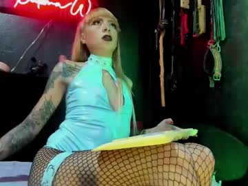 Palomawells December 18, 2024 Chaturbate stream image