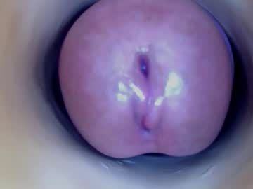 Paulainoscente December 18, 2024 Chaturbate stream image