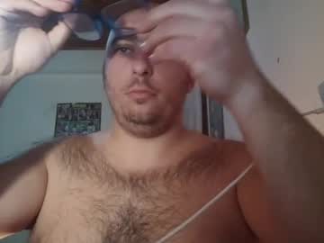 Petranpao December 18, 2024 Chaturbate stream image