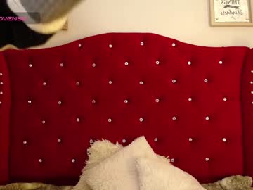 Silvia_Ls December 18, 2024 Chaturbate stream image