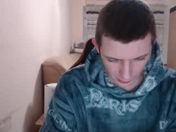 Sunshinecolin December 18, 2024 Chaturbate stream image