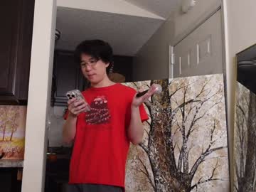 Unhingedwang December 18, 2024 Chaturbate stream image