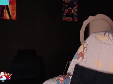 Yes2802 December 18, 2024 Chaturbate stream image
