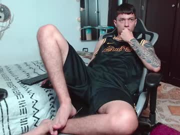 Aarman_Bannana December 18, 2024 Chaturbate stream image