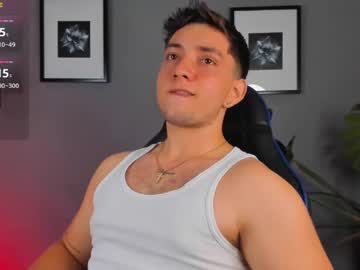 Angelbell19 December 18, 2024 Chaturbate stream image