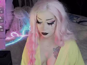Asha_Nekooo December 18, 2024 Chaturbate stream image