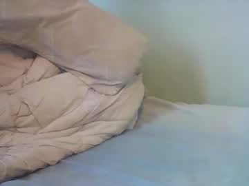 Bigpantieslover December 18, 2024 Chaturbate stream image
