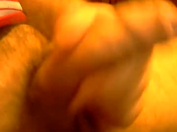 C0r1l085 December 18, 2024 Chaturbate stream image