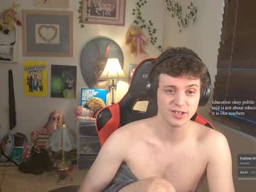 Cokia_ December 18, 2024 Chaturbate stream image