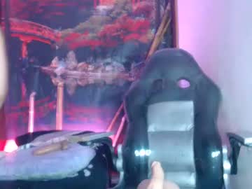 Dark_Doll5 December 18, 2024 Chaturbate stream image