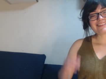 Dronae December 18, 2024 Chaturbate stream image
