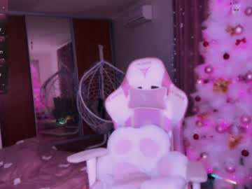 Feminine_Fatale December 18, 2024 Chaturbate stream image