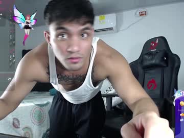 Lei_77 December 18, 2024 Chaturbate stream image