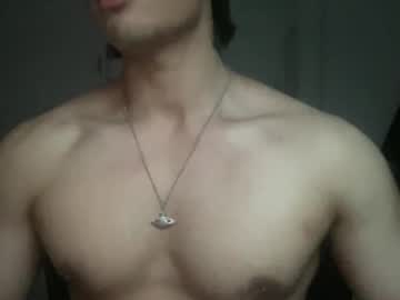 Lewymacclain December 18, 2024 Chaturbate stream image