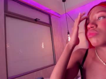 Lilly_Carther December 18, 2024 Chaturbate stream image