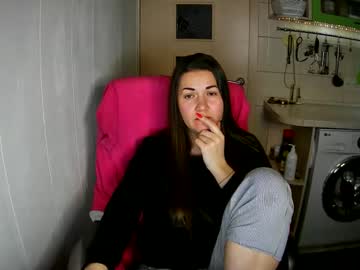 Marinettaqhot December 18, 2024 Chaturbate stream image