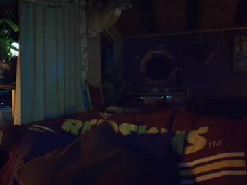 Mickeeydoll6669 December 18, 2024 Chaturbate stream image