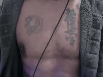 My432687 December 18, 2024 Chaturbate stream image