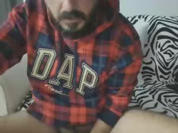 Mygdon December 18, 2024 Chaturbate stream image