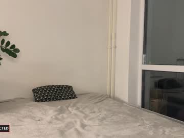 Nura_Foxx December 18, 2024 Chaturbate stream image