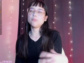 Shantalcerezo December 18, 2024 Chaturbate stream image