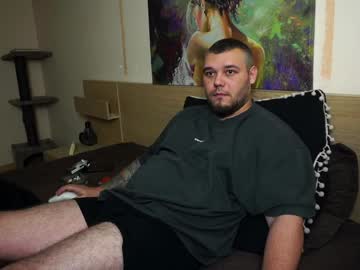 Alexirr December 19, 2024 Chaturbate stream image