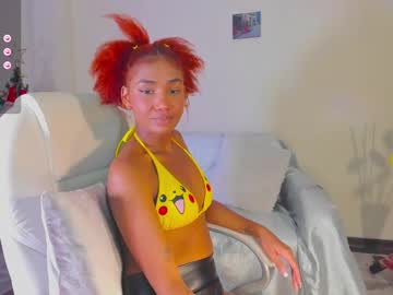 Alishasummer December 19, 2024 Chaturbate stream image