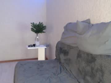 Ariana_Mur December 19, 2024 Chaturbate stream image