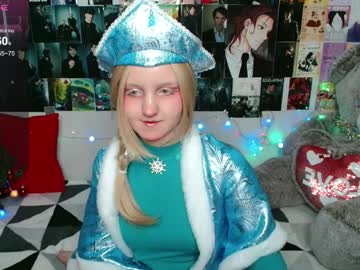 Bellacipher December 19, 2024 Chaturbate stream image