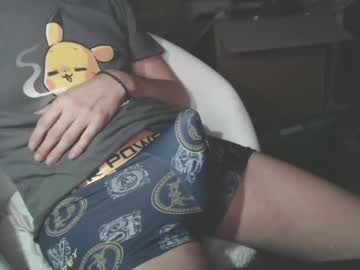 Benijamin December 19, 2024 Chaturbate stream image