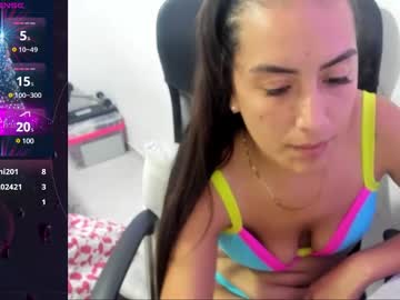 Emaa_Sherr December 19, 2024 Chaturbate stream image