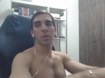 Gatosarado23 December 19, 2024 Chaturbate stream image