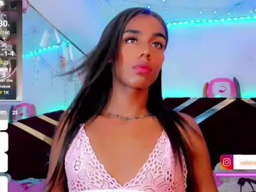 Great_Bichtxxx December 19, 2024 Chaturbate stream image