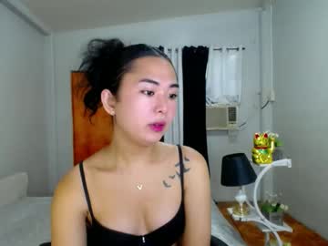 I_Love_You_Babex December 19, 2024 Chaturbate stream image