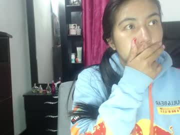 Isa_Mey December 19, 2024 Chaturbate stream image