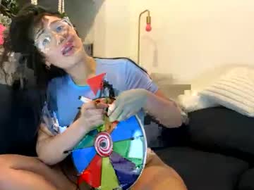 Itsfrancesca December 19, 2024 Chaturbate stream image