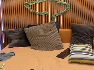 Lexyluvx December 19, 2024 Chaturbate stream image