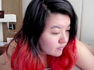 Niatonoori stream photo from December 19, 2024