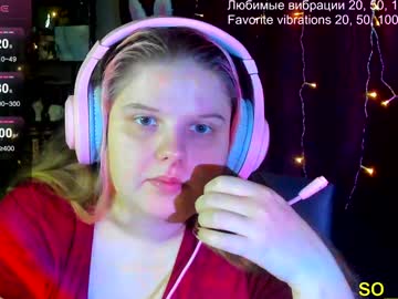 So_Cute777 December 19, 2024 Chaturbate stream image