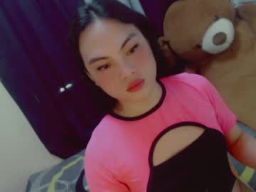 Uglyprincessxx December 19, 2024 Chaturbate stream image