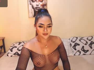 Wetwildsugar69 December 19, 2024 Chaturbate stream image