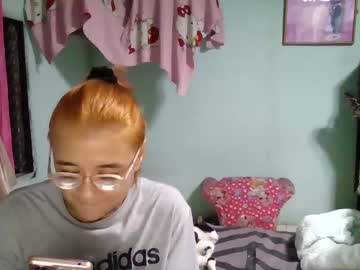 Abbyasher December 19, 2024 Chaturbate stream image